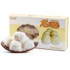 Dragon Beard Candy JTEDZI Fine Strand Sweet Treat-0