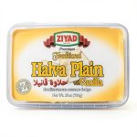 Ziyad Sesame Fudge Halva Candy Dessert with Chocolate-0