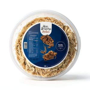 Har Bracha Vanilla Halva Curly Sesame Candy Israeli Treat-0