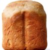 Starfrit Electric Bread Maker 2lb Loaf Non-Stick Pan & Nut Dispenser-6
